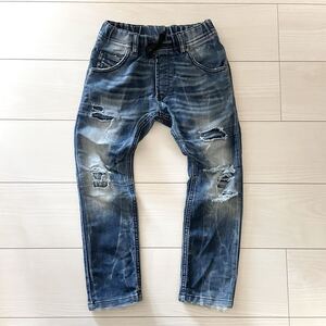 DIESEL