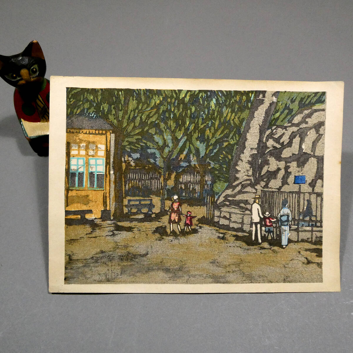 最終値下げ 川上澄生 いまはむかし ガラス絵 木版画 横浜 原画 絵画 真作保証 最終値下げ 川上澄生 いまはむかし ガラス絵 木版画 横浜 原画