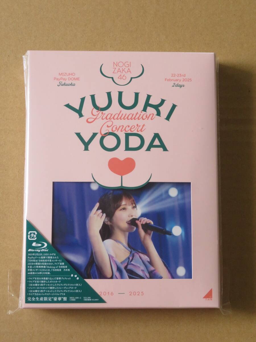 2025年最新】Yahoo!オークション -乃木坂46 ブルーレイの中古品