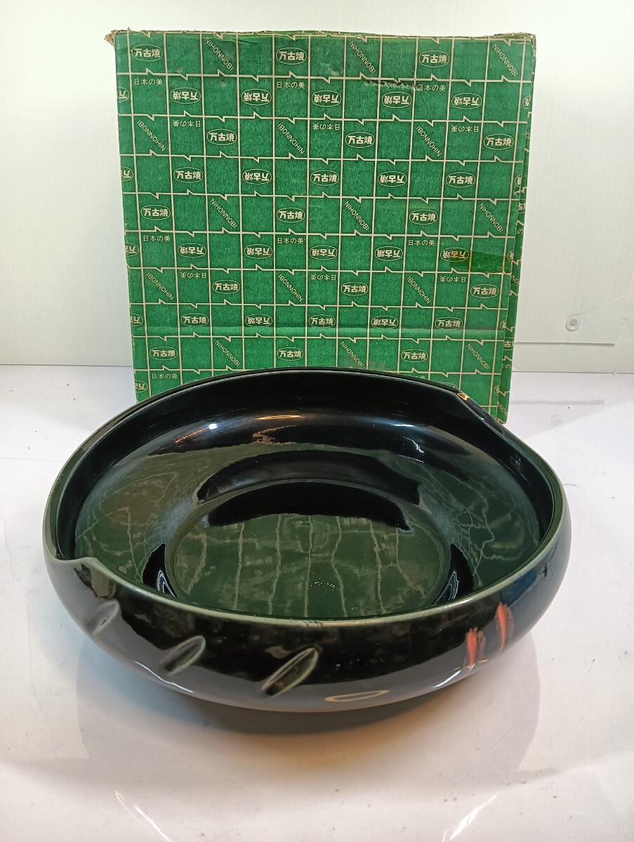 花器　｛中古良品］ BARREL, barrel, バレル, TSUKUYOMI, tsukuyomi, ツクヨミ, 植物