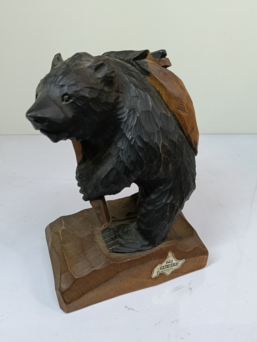 Yahoo!オークション -「木彫りの熊 鮭」の落札相場・落札価格