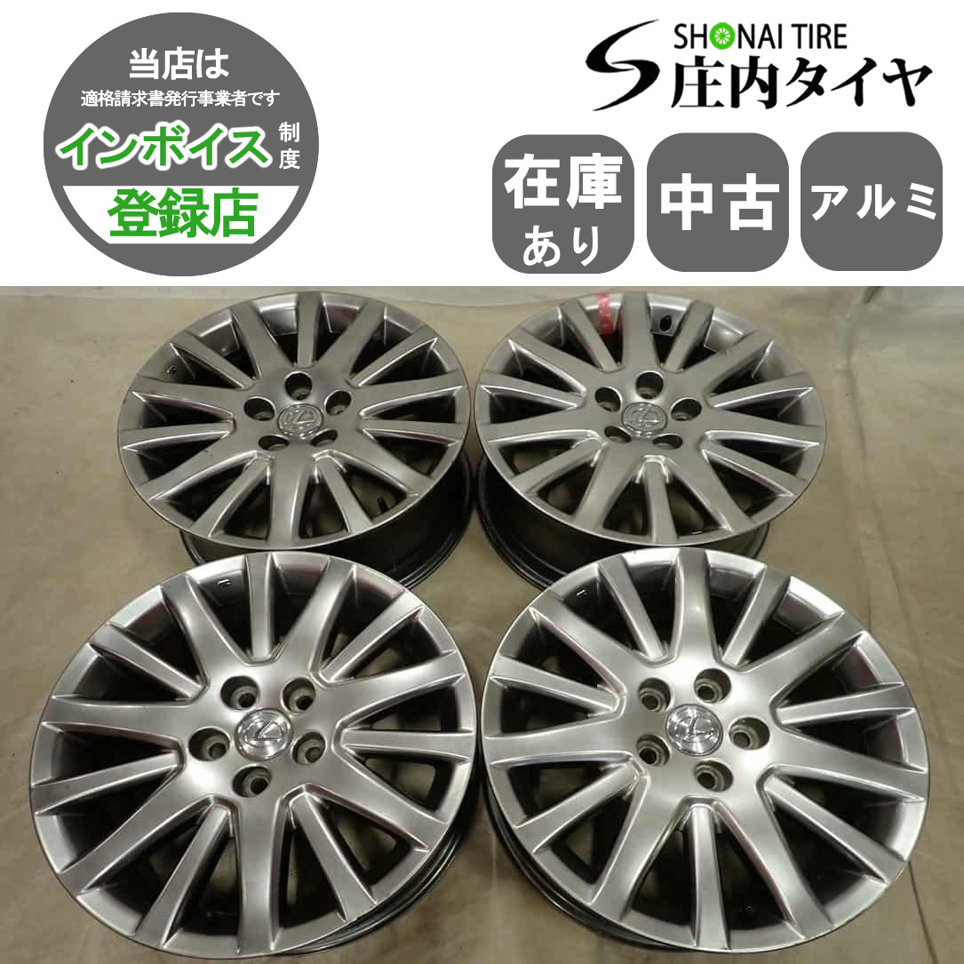 2025年最新】Yahoo!オークション -マジェスタ 純正 ホイール