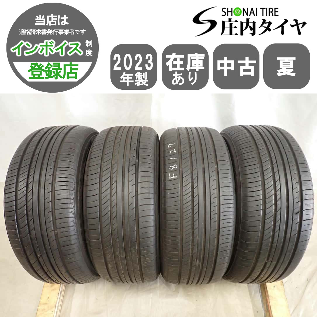 2025年最新】Yahoo!オークション -advan db v552の中古品・新品