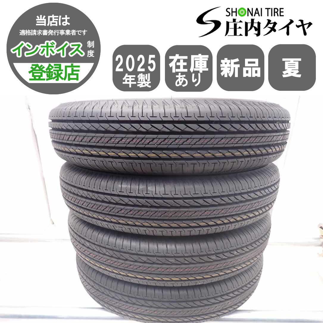 新車外し2025年 第19週製造 ジムニー純正タイヤ 175/80R16 4本 新車外し2025年 第19週製造 ジムニー純正タイヤ 175/80R16 4本 2025
