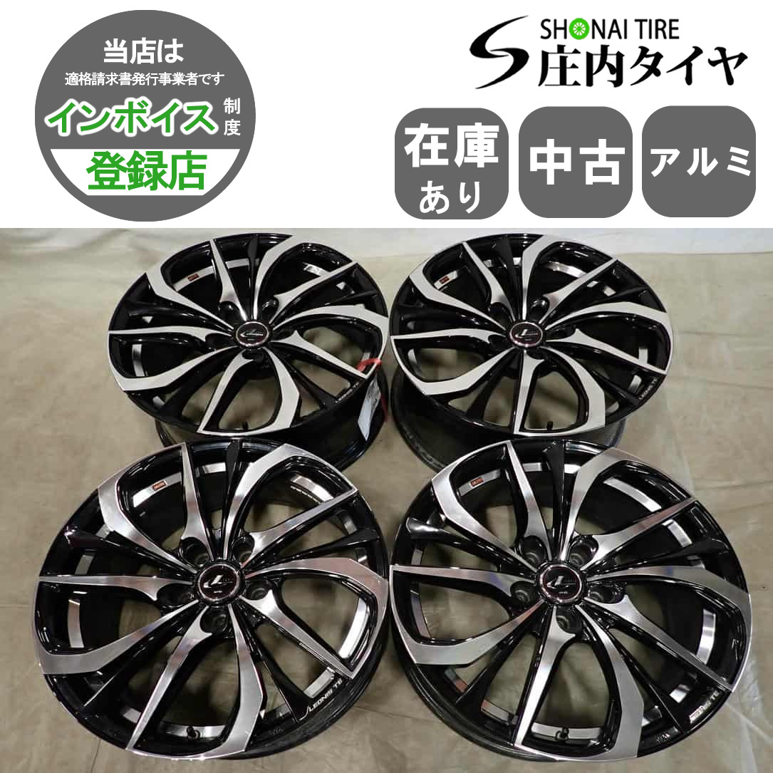 レオニス18インチ 　中古タイヤ4本セット　最終値下げ 2025年最新】Yahoo!オークション -レオニス 18インチ(ホイール