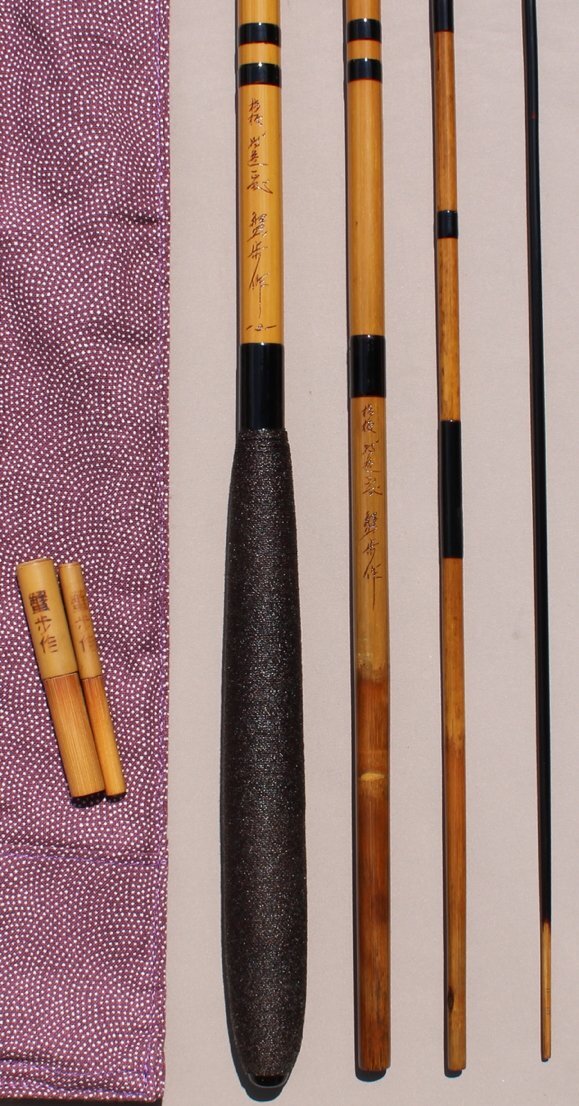 蟹歩作、竹竿です。とても貴重な和竿です、九尺、ひび、口割れ等もありません。 蟹歩作、竹竿です。とても貴重な和竿です、九尺、ひび、口割れ等