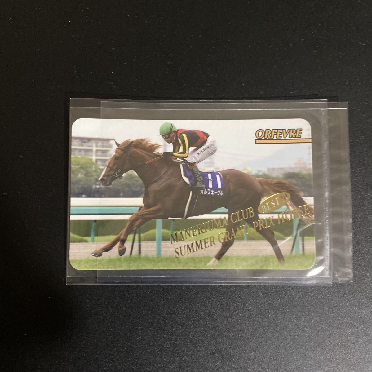 Yahoo!オークション -「まねき馬sp」の落札相場・落札価格