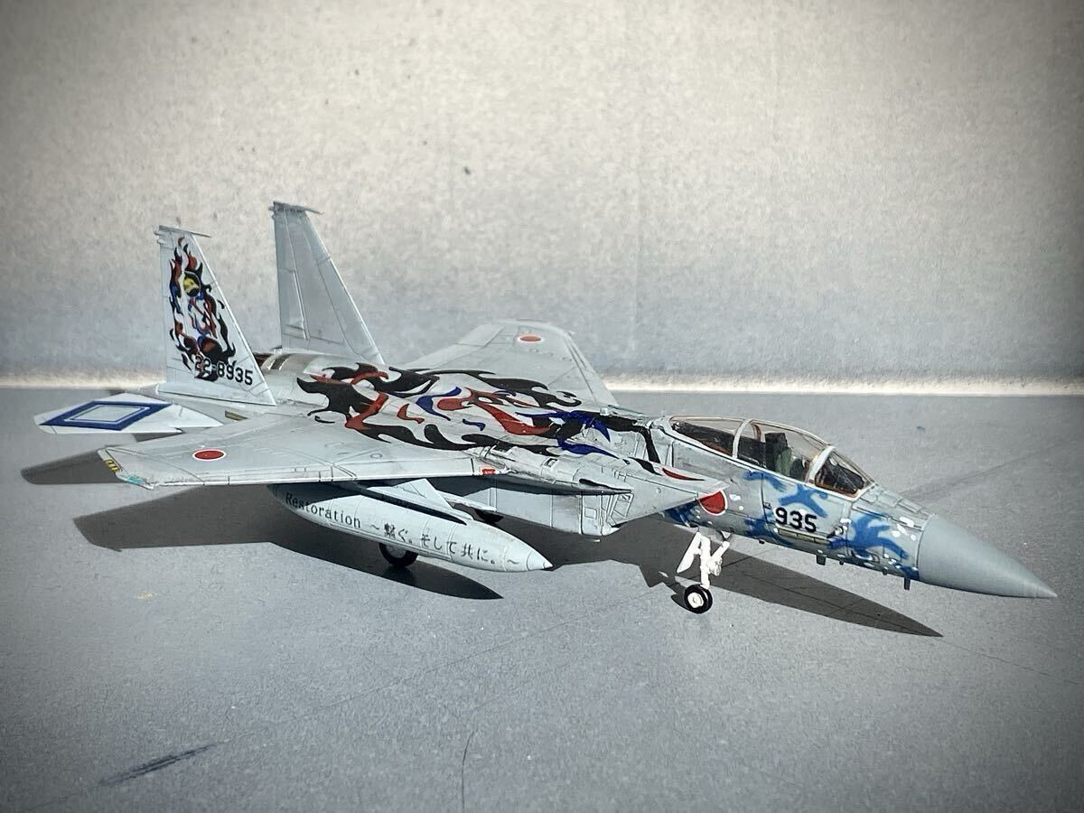 Yahoo!オークション -「技mix f-15」の落札相場・落札価格