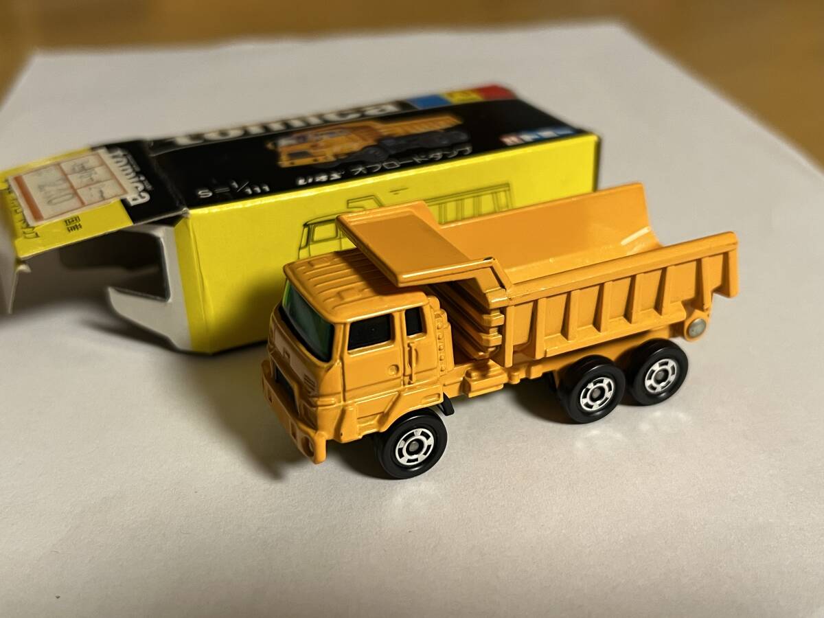 Yahoo!オークション -「トミカ いすゞ オフロードダンプ」の落札