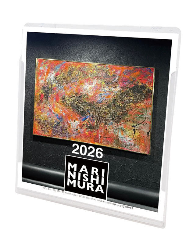 西村麻里 卓上/壁掛 2026年 カレンダー CL-542 CL26-542