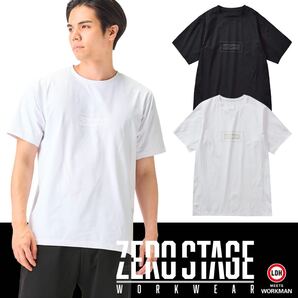 2025年最新モデル ワークマン ゼロステージ Tシャツ 黒 LLサイズ 抽選販売 限定品