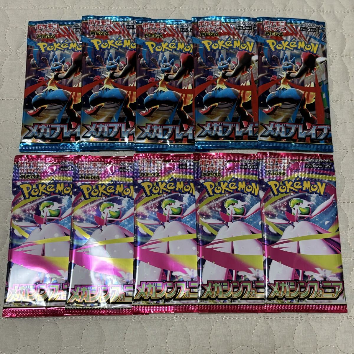 2025年最新】Yahoo!オークション -ポケモンカード box リーリエ