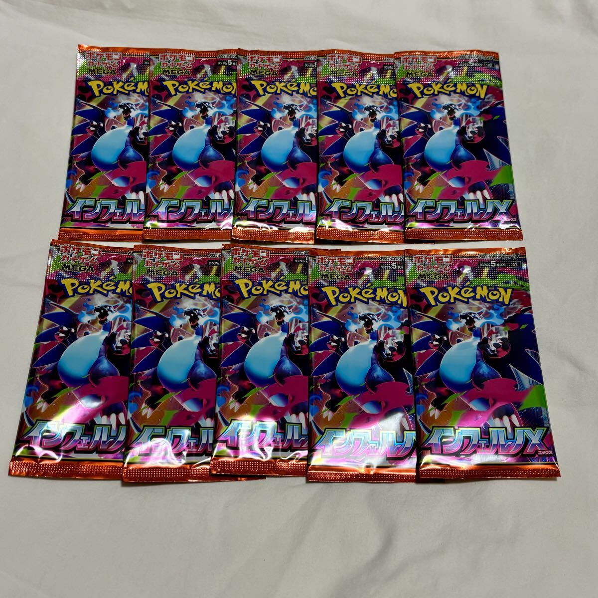 オドリドリex SAR　未開封パック付き ポケカ】オドリドリex SARの買取・相場価格と値段推移