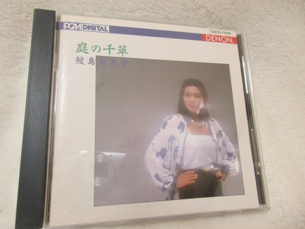 イギリス民謡集 2025年最新】Yahoo!オークション -イギリス民謡集(音楽)の中古品