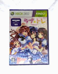 XBOX360 ラブ☆トレ ~Sweet~ 通常版 新品未開封 送料無料