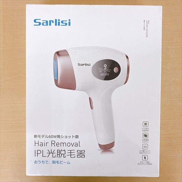 家庭用脱毛器（未使用、開封済） 楽天市場】脱毛器 家庭用脱毛器 【90日間全額返金保証】女性用
