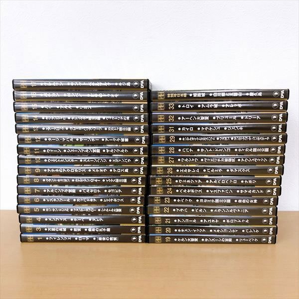 Yahoo!オークション -「デアゴスティーニ 世界遺産」の落札相場