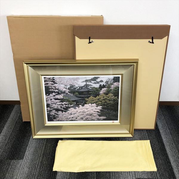 2025年最新】Yahoo!オークション -澁澤卿の中古品・新品・未使用