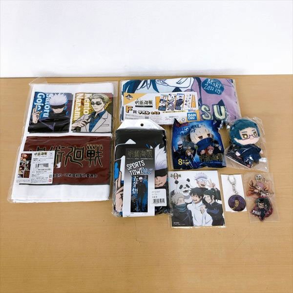 【新品未使用】呪術廻戦 グッズ大量まとめ売り五条悟多め 2025年最新】Yahoo!オークション -呪術廻戦 グッズの中古品