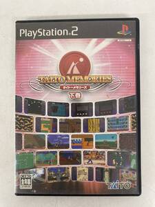 H86/PlayStation2 プレイステーション2 TAITO Memories タイトーメモリーズ 下巻 25タイトル 解説書付 ゲームソフト
