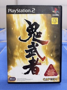 712☆ PS2 『鬼武者』中古/ プレイステーション2/ PS2ソフト