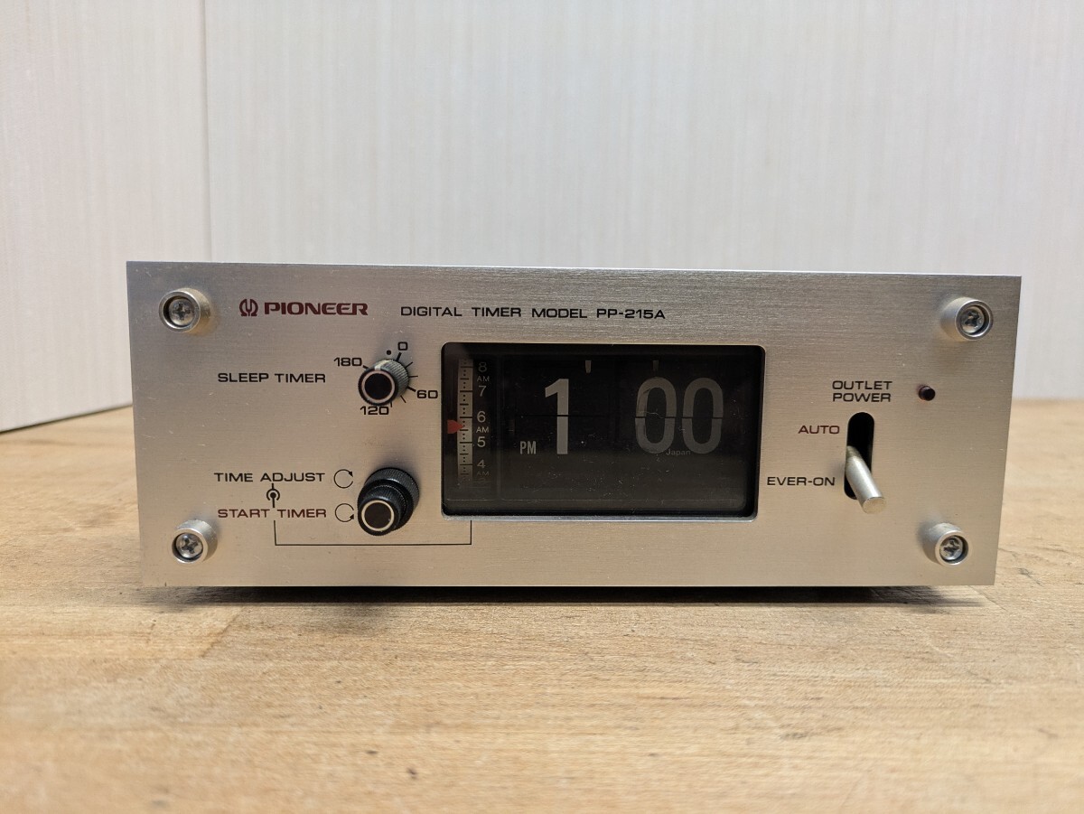 PIONEER パイオニア デジタルタイマー PP-215 パタパタ 昭和レトロ PIONEER パイオニア デジタルタイマー PP-215 パタパタ 昭和