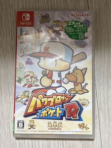 Switch パワプロクンポケットR 新品