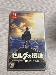 Switch ゼルダの伝説 ブレスオブザワイルド