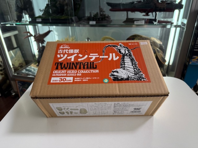 エクスプラス　箱なし　ジャミラ エクスプラス 箱なし ジャミラ Amazon.co.jp: ウルトラ怪獣