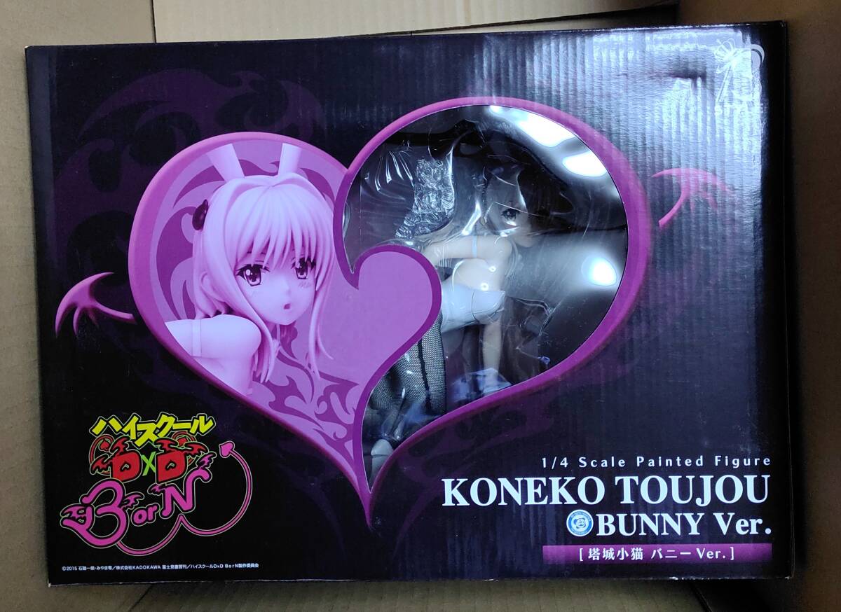 ハイスクールD×D 塔城小猫 描き下ろし特大タペストリー ランジェリーバニー ハイスクールD×D HERO「塔城 小猫 ランジェリーVer．」（再販