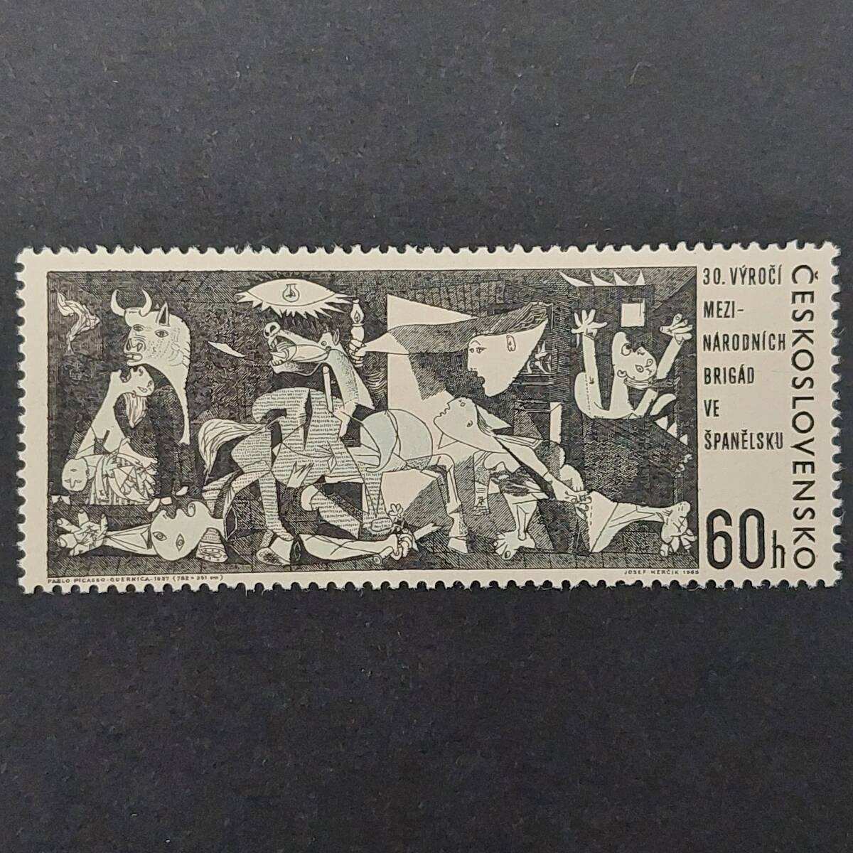 4616 外国切手 チェコスロバキア 1981年 パブロ・ピカソの名作 凹版 4372 外国切手モナコ パブロ・ピカソ & レンブラント 自画像