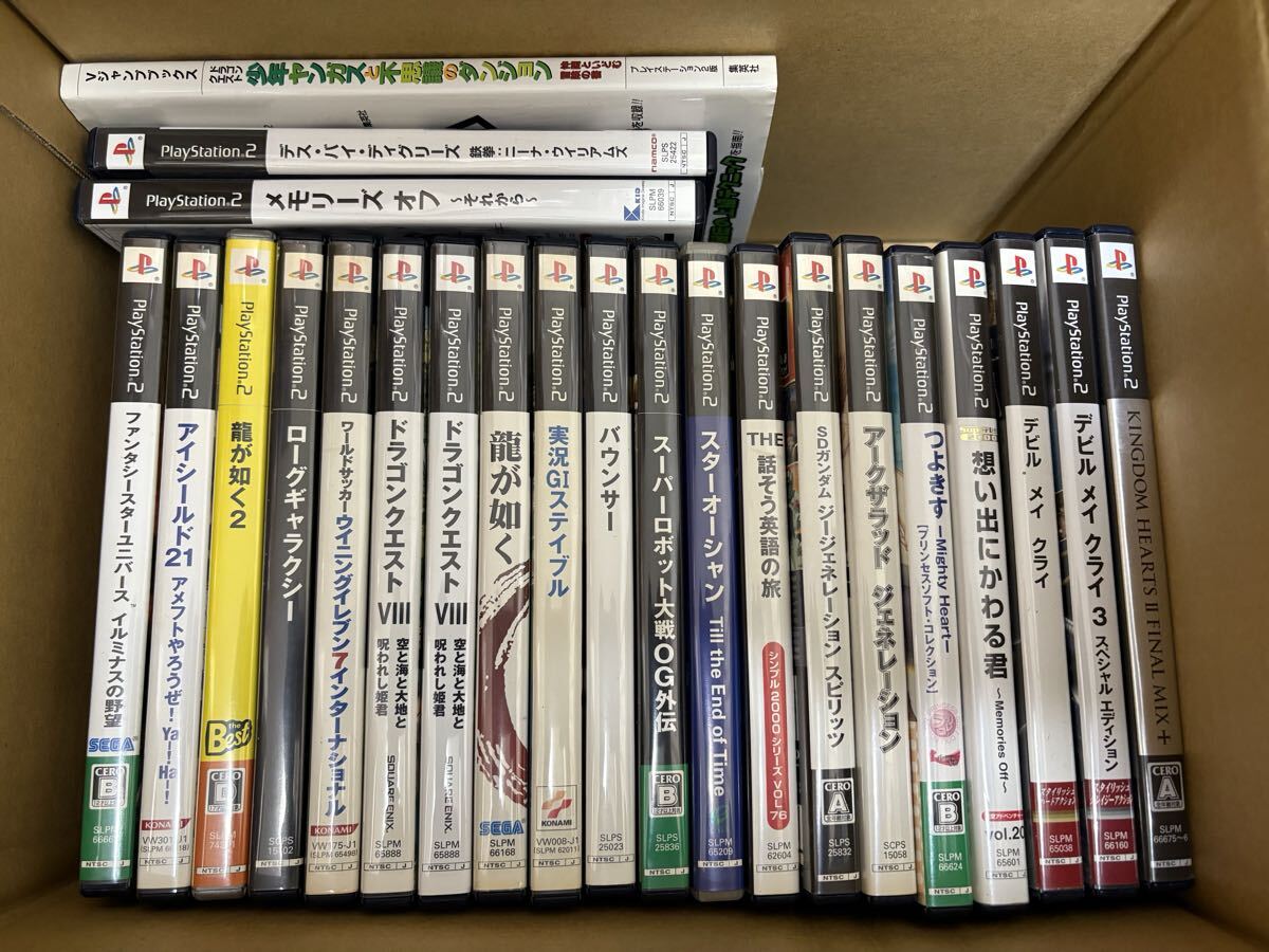 2025年最新】Yahoo!オークション -ps2ソフト まとめ売りの中古品