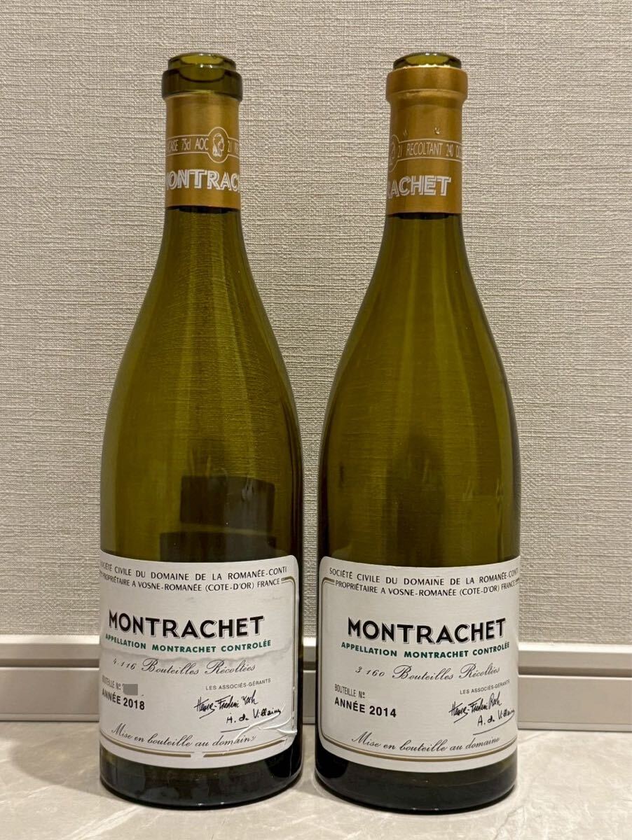 ロマネコンティ 空き瓶の値段と価格推移は？｜2件の売買データ