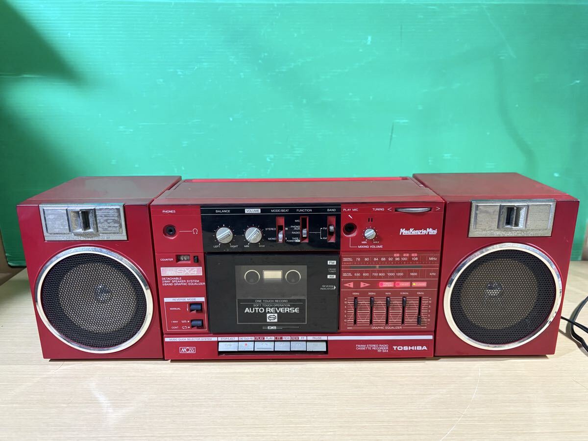 2025年最新】Yahoo!オークション -アンティークラジカセの中古品