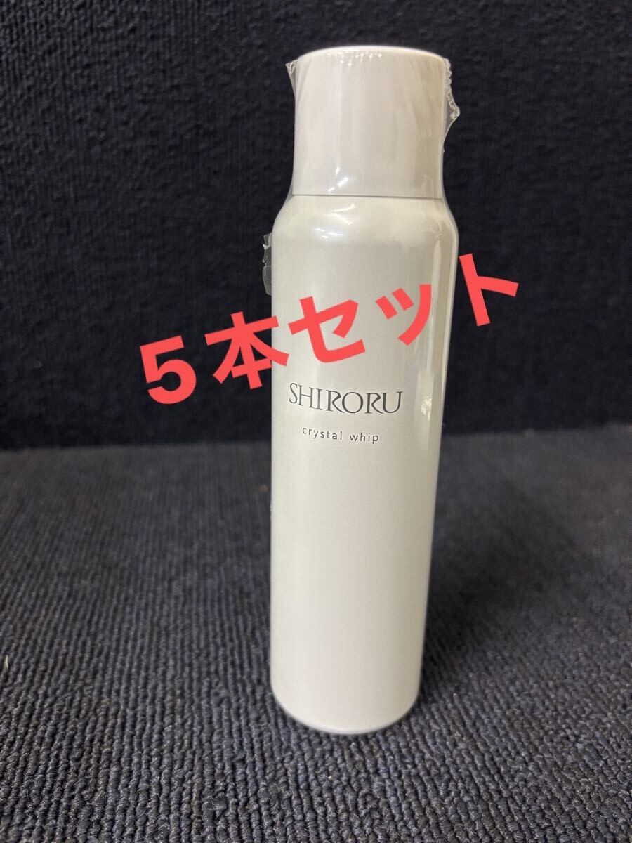 2025年最新】Yahoo!オークション -クリスタルホイップの中古品