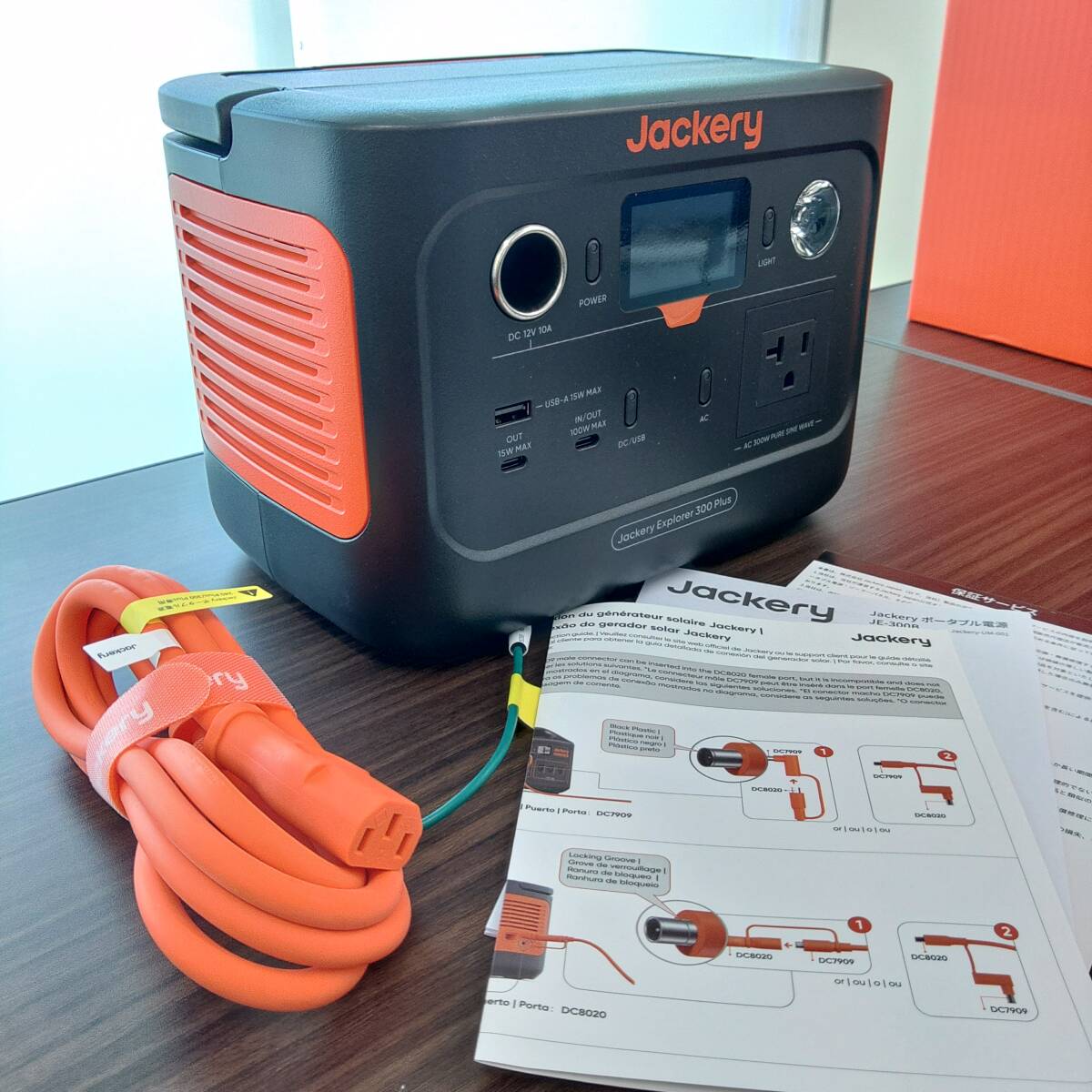 2025年最新】Yahoo!オークション -ポータブル電源 jackery(発電