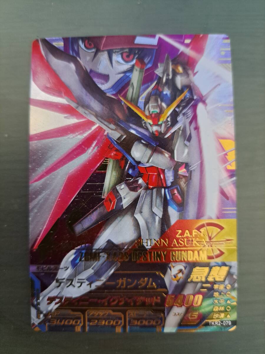 2025年最新】Yahoo!オークション - ガンダムトライエイジ