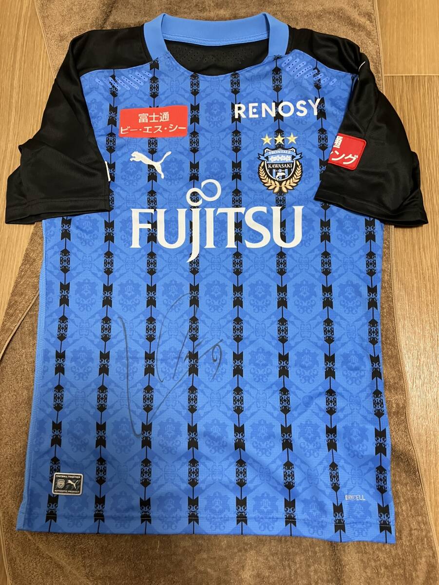2025年最新】Yahoo!オークション -川崎 フロンターレ(ユニフォーム)の
