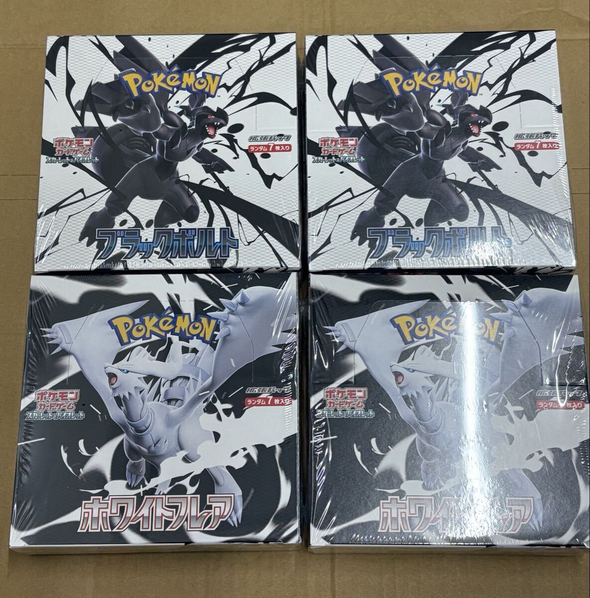 Yahoo!オークション -「ポケモンカード box シュリンク付き」の