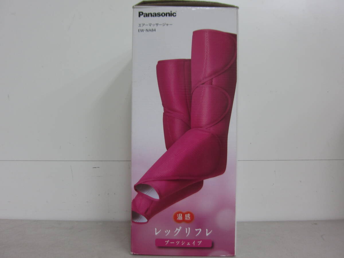 安いレッグリフレの通販商品を比較 | ショッピング情報のオーク