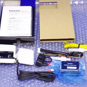 希少 新品 PIVOT POWER MONITOR OBD接続 パワーモニター PMC ピボット 水温計 電圧計 タイム計測 送料無料