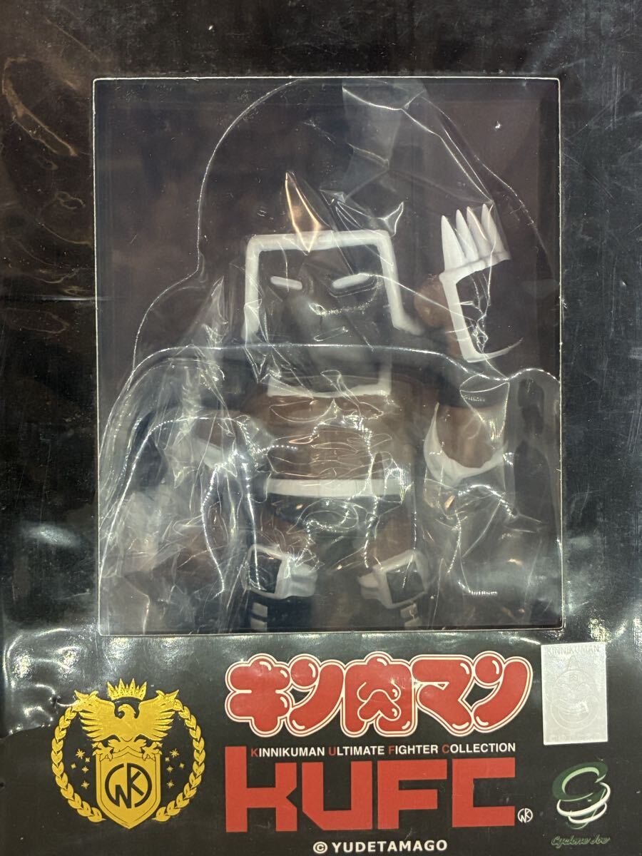 レア 未開封 キン肉マン ウォーズマン ソフビ Yahoo!オークション -「ウォーズマン ソフビ」の落札相場・落札価格