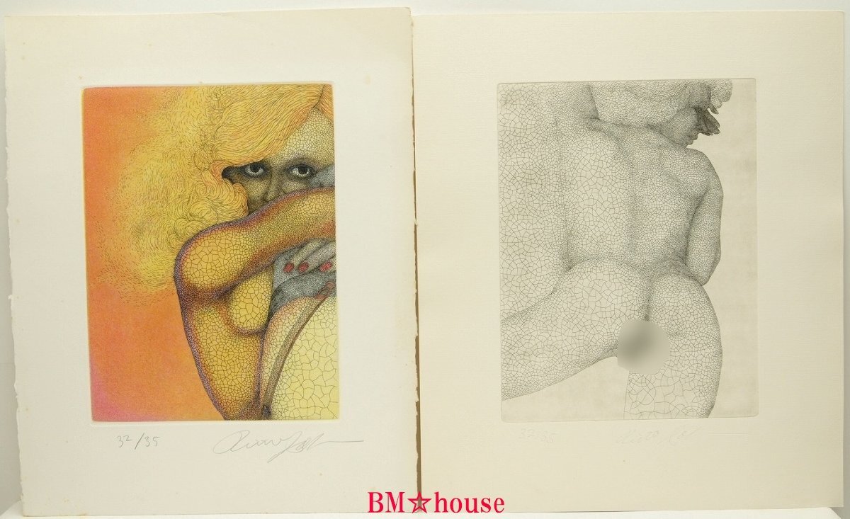 2025年最新】Yahoo!オークション -城景都@(美術品)の中古品