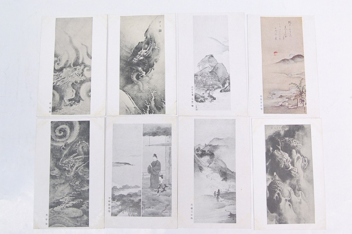 2025年最新】Yahoo!オークション -寺崎廣業の中古品・新品・未