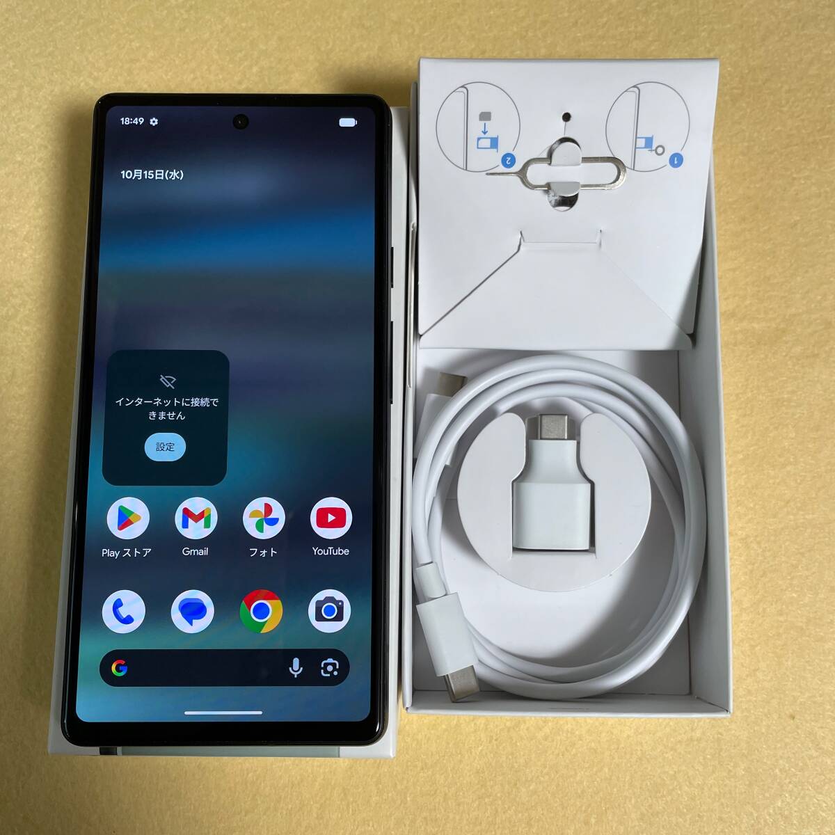 2025年最新】Yahoo!オークション -pixel6a 128gbの中古品・新品