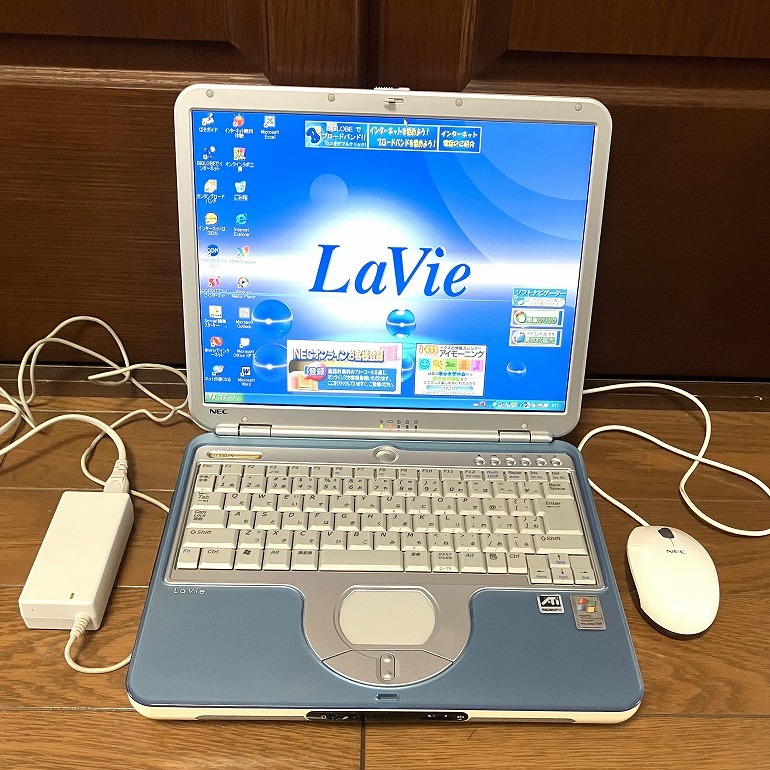 2025年最新】Yahoo!オークション -nec windows xpの中古品・新品