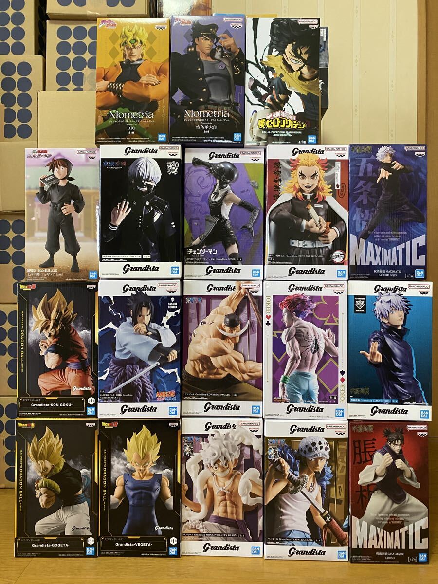 2025年最新】Yahoo!オークション -ドラゴンボールフィギュア