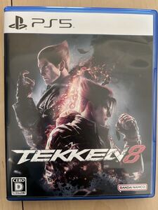 PS5 鉄拳8 TEKKEN8 PS5ソフト