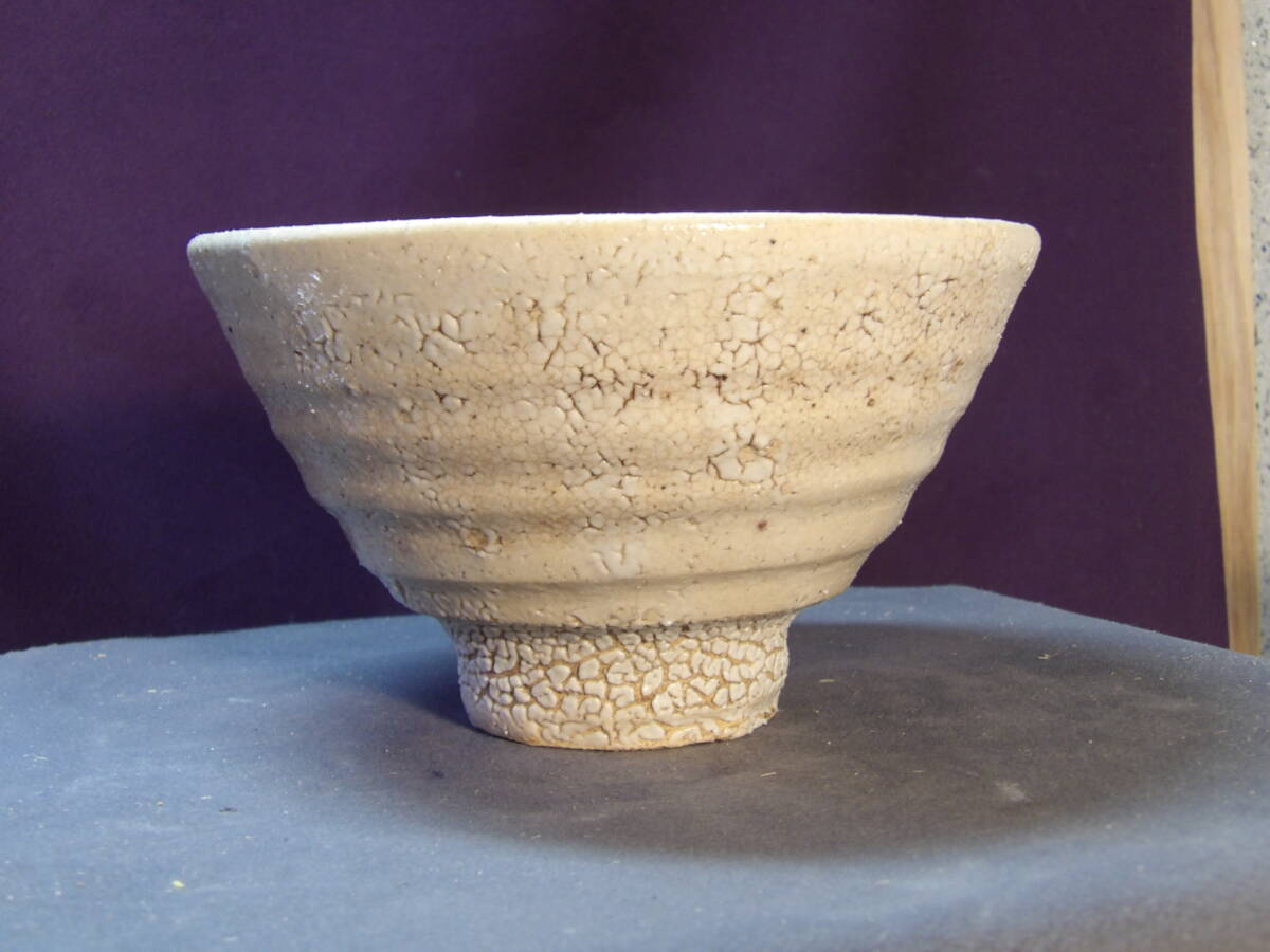 2025年最新】Yahoo!オークション -高麗 茶碗の中古品・新品・未