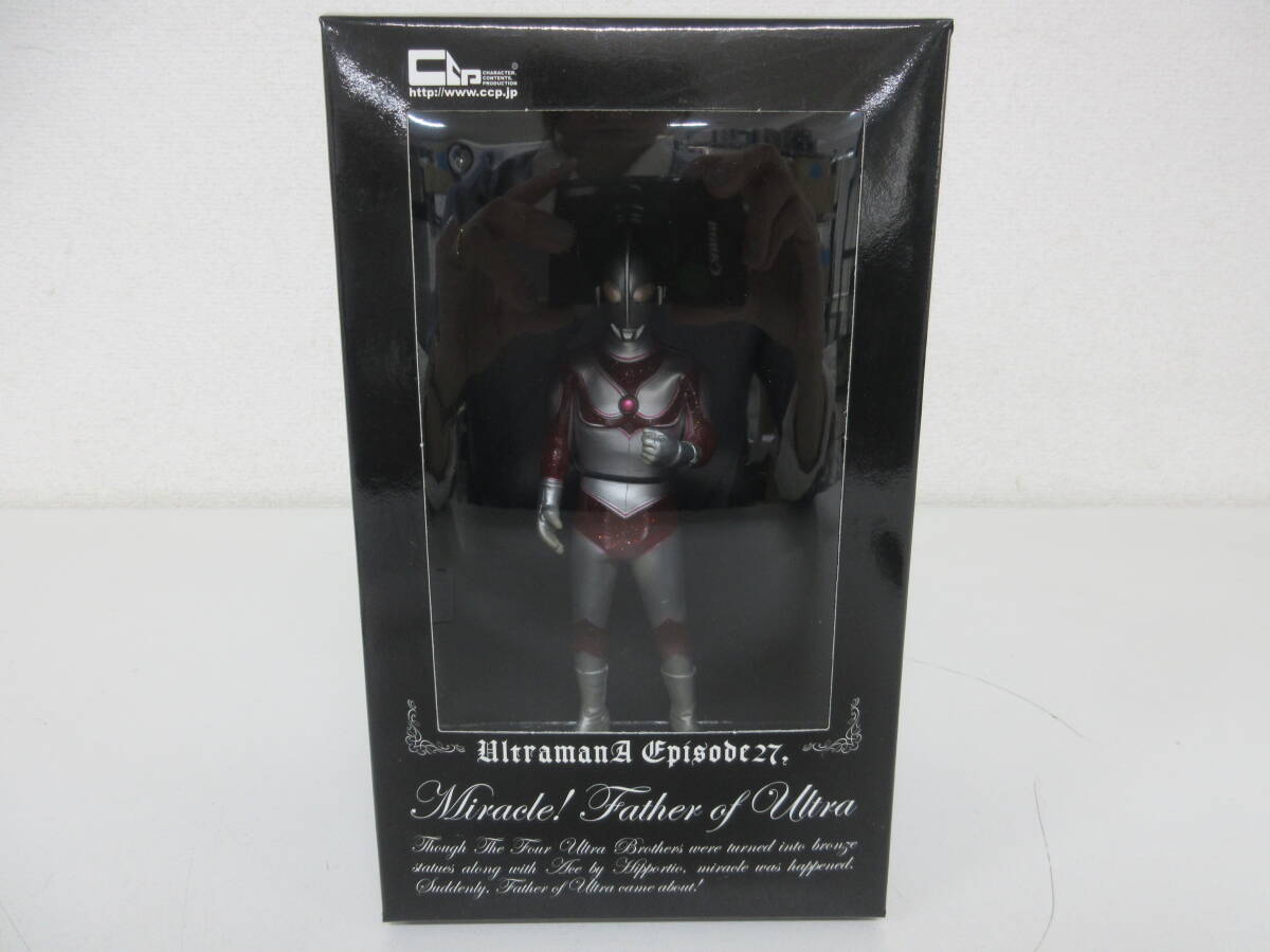 Yahoo!オークション -「ウルトラの父 ccp」(特撮) (フィギュア
